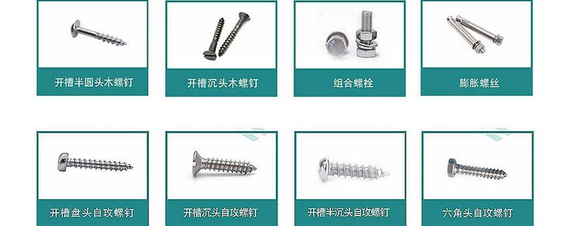 質(zhì)量控制